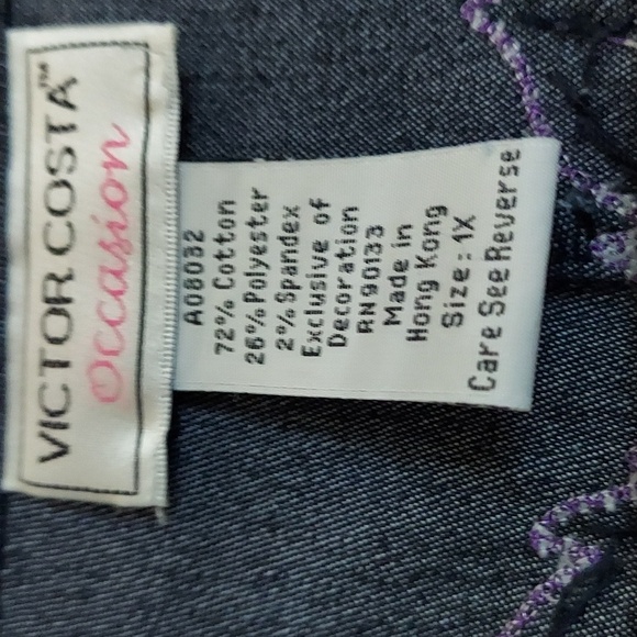 Sequined jeans jacket - Picture 8 of 8